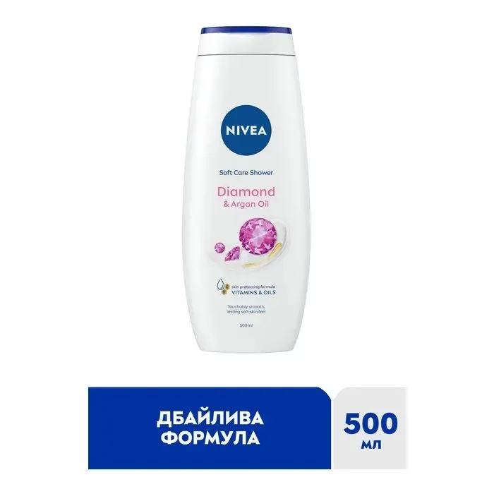 Гель для душа Nivea Care Diamond & Argan Oil 500 мл (9005800282480) изображение 3
