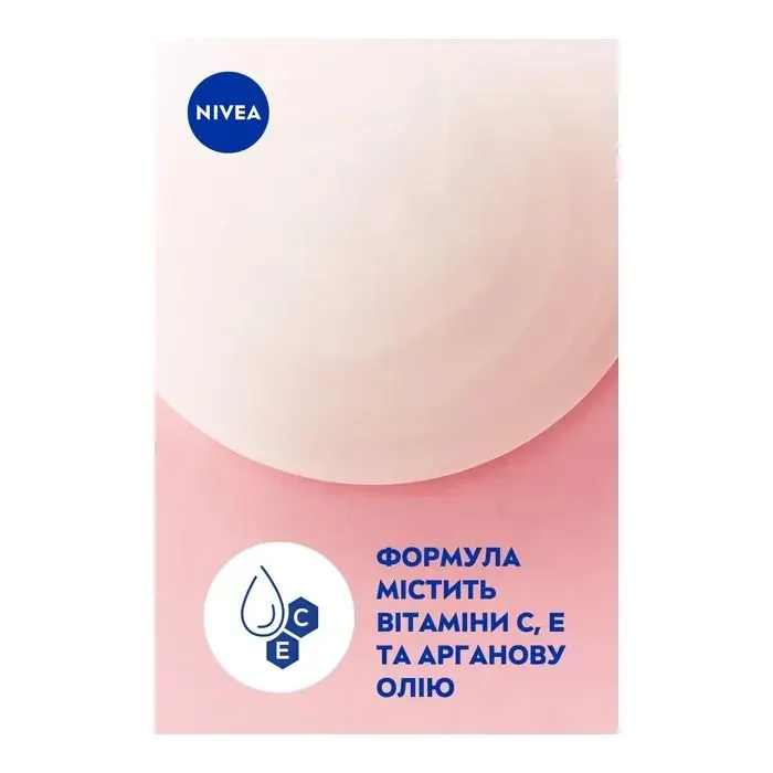 Гель для душа Nivea Care Diamond & Argan Oil 500 мл (9005800282480) изображение 6