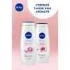 Гель для душа Nivea Care Diamond & Argan Oil 500 мл (9005800282480) изображение 7