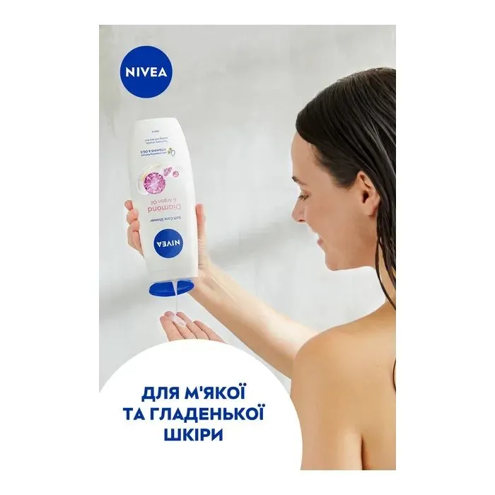 Гель для душа Nivea Care Diamond & Argan Oil 500 мл (9005800282480) изображение 8