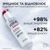 Сироватка для волосся Elseve Bond Repair Serum 150 мл (3600524143602) зображення 3
