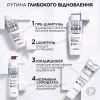 Сироватка для волосся Elseve Bond Repair Serum 150 мл (3600524143602) зображення 4