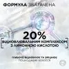 Сироватка для волосся Elseve Bond Repair Serum 150 мл (3600524143602) зображення 5