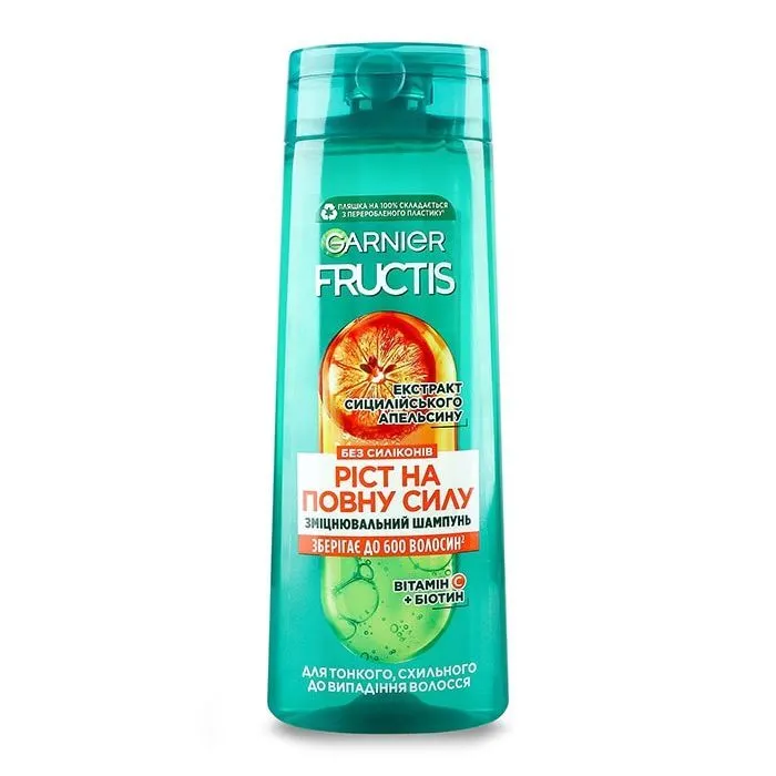 Шампунь Garnier Fructis Ріст на повну силу 400 мл (3600542479301)