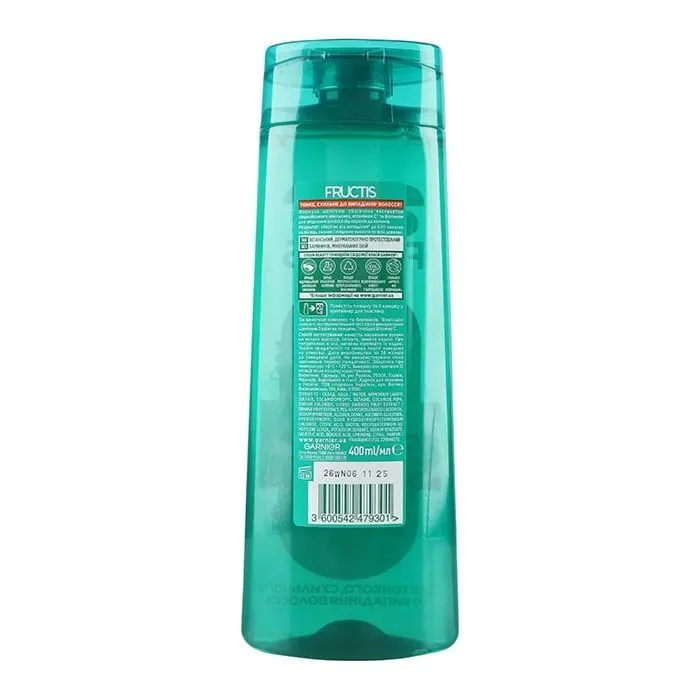 Шампунь Garnier Fructis Ріст на повну силу 400 мл (3600542479301) зображення 2