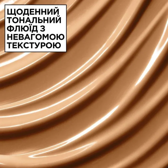 Флюїд для обличчя Garnier Vitamin C Wonder Tint SPF50 Натуральний 40 мл (3600542664905) зображення 4