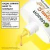 Флюїд для обличчя Garnier Vitamin C Wonder Tint SPF50 Натуральний 40 мл (3600542664905) зображення 5