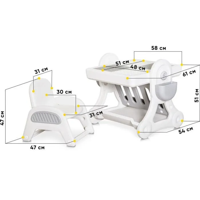 Дитячий стіл Mealux Robin: стіл + стілець (KD-F051 White/Grey) зображення 3