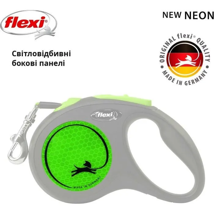 Поводок для собак Flexi New Neon лента S 5 м/15 кг зеленый (4000498032015) изображение 2