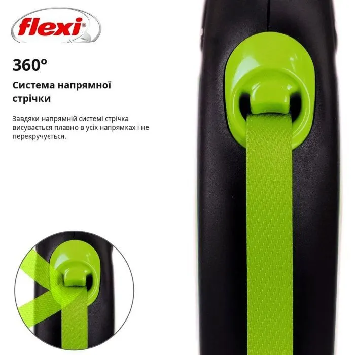 Поводок для собак Flexi New Neon лента S 5 м/15 кг зеленый (4000498032015) изображение 3