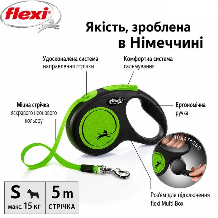 Поводок для собак Flexi New Neon лента S 5 м/15 кг оранжевый (4000498032008) изображение 4
