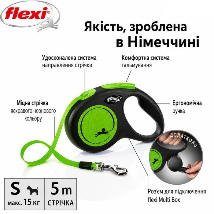 Поводок для собак Flexi New Neon лента S 5 м/15 кг зеленый (4000498032015) изображение 4
