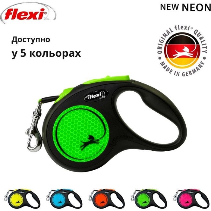 Поводок для собак Flexi New Neon лента S 5 м/15 кг оранжевый (4000498032008) изображение 5