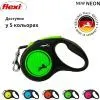 Поводок для собак Flexi New Neon лента S 5 м/15 кг зеленый (4000498032015) изображение 5