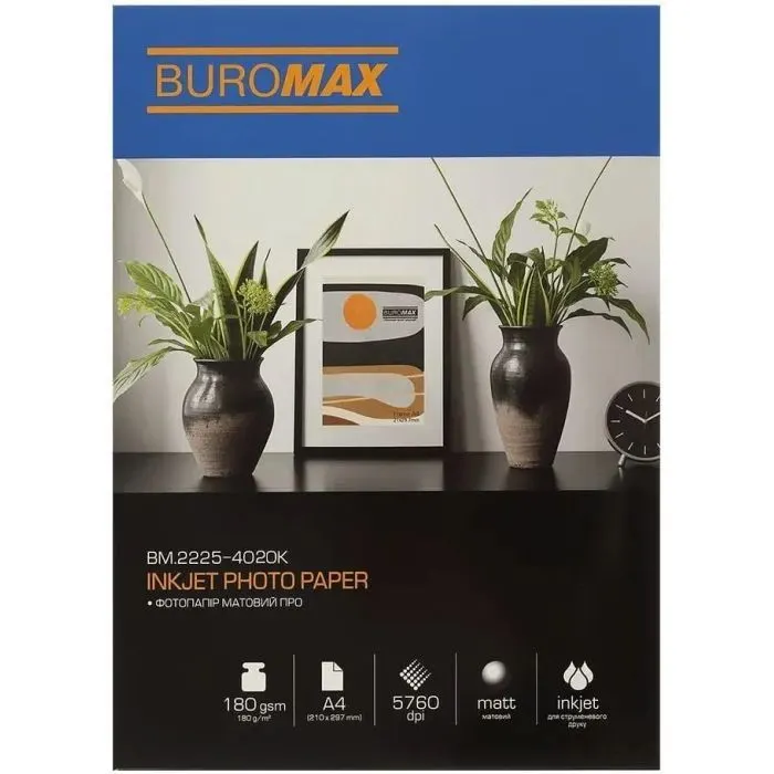 Фотопапір Buromax PRO А4, Matte 180 г/м2, 20ст. (BM.2225-4020K)