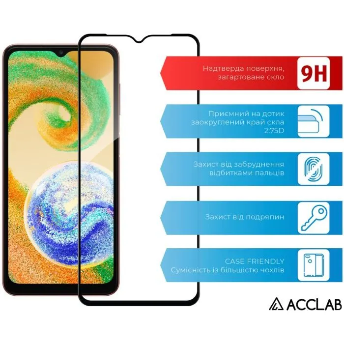 Стекло защитное ACCLAB Full Glue Samsung A04e Black (1283126547164) изображение 3