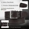 Ремінь Tony Perotti Джинсовий Коричневий (90367) зображення 3