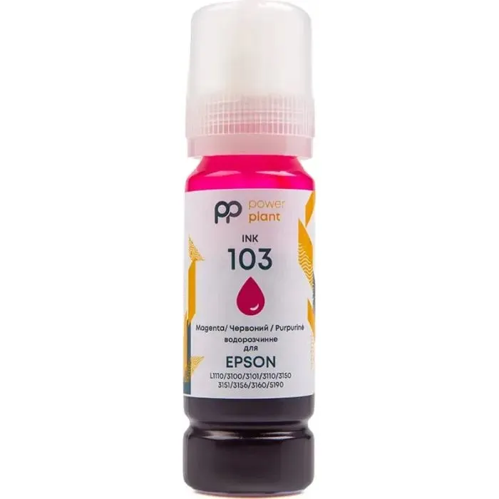 Чорнило PowerPlant Epson 103 L3100/3110/3150 70г Magenta (PP103M)