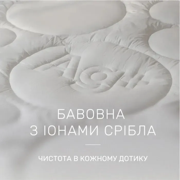 Одеяло MirSon Набор №9543 Bianco Одеяло летнее Евро 200х220 Bamboo + Две подушки 50х70 (2200010805932) изображение 3