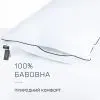 Одеяло MirSon Набор №9543 Bianco Одеяло летнее Евро 200х220 Bamboo + Две подушки 50х70 (2200010805932) изображение 7