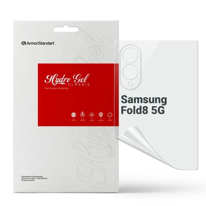Пленка защитная Armorstandart hydrogel Samsung Fold8 5G back panel (ARM93552)
