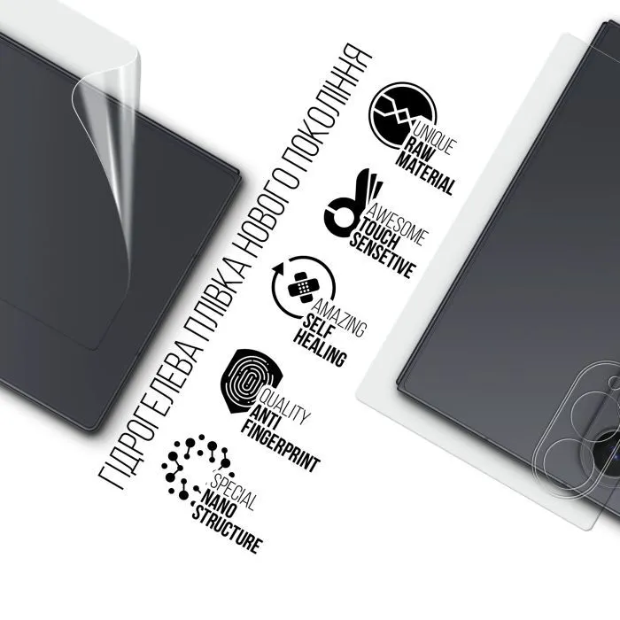 Пленка защитная Armorstandart hydrogel Samsung Fold8 5G back panel (ARM93552) изображение 2