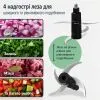 Измельчитель АDЕ KA2110 изображение 4