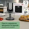 Измельчитель АDЕ KA2110 изображение 7
