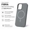 Чохол до мобільного телефона BeCover FIBRA Silicone OmniMag Apple iPhone 17 Gray (716199) зображення 3