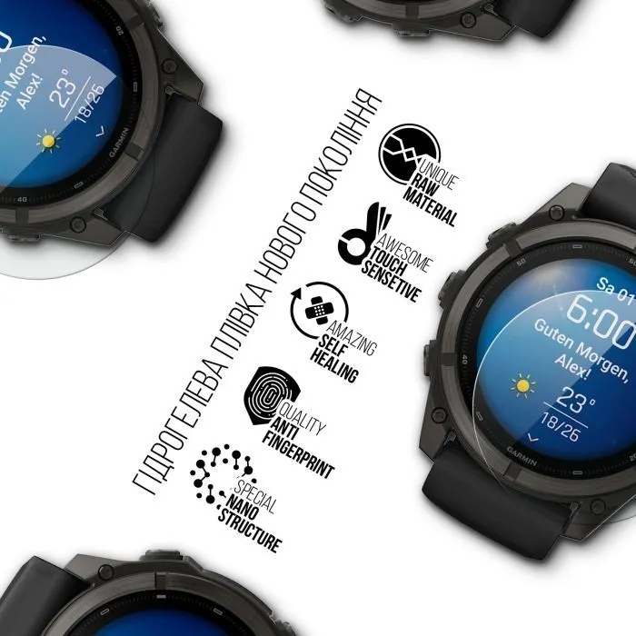 Плівка захисна Armorstandart hydrogel Garmin Fenix 9 51mm AMOLED 6 pcs (ARM94000) зображення 2