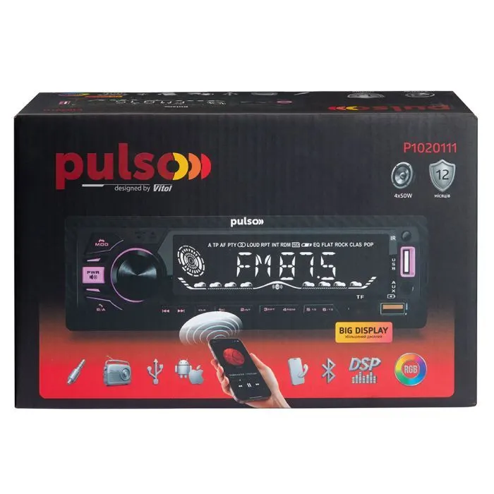 Автомагнітола PULSO DSP, velykyy LCD-dyspley, RGB-pidsvit (1020111) зображення 5