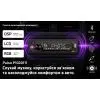 Автомагнітола PULSO DSP, velykyy LCD-dyspley, RGB-pidsvit (1020111) зображення 7