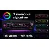 Автомагнітола PULSO DSP, velykyy LCD-dyspley, RGB-pidsvit (1020111) зображення 8