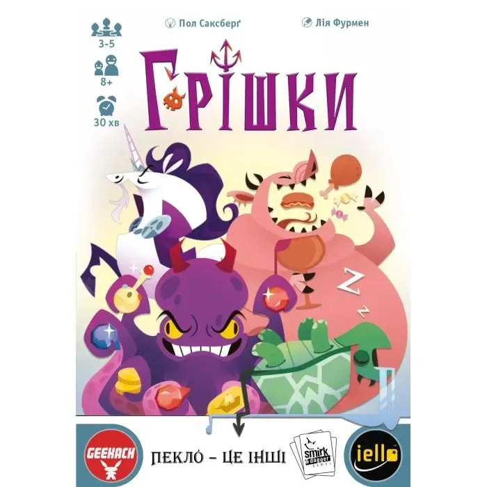 Настільна гра Geekach Games Грішки (The Deadlies) (укр.) (GKCH031D)