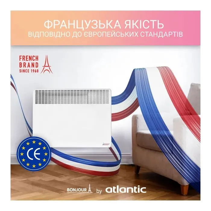 Обігрівач Bonjour CEG BL-Meca/M (2500W) зображення 3