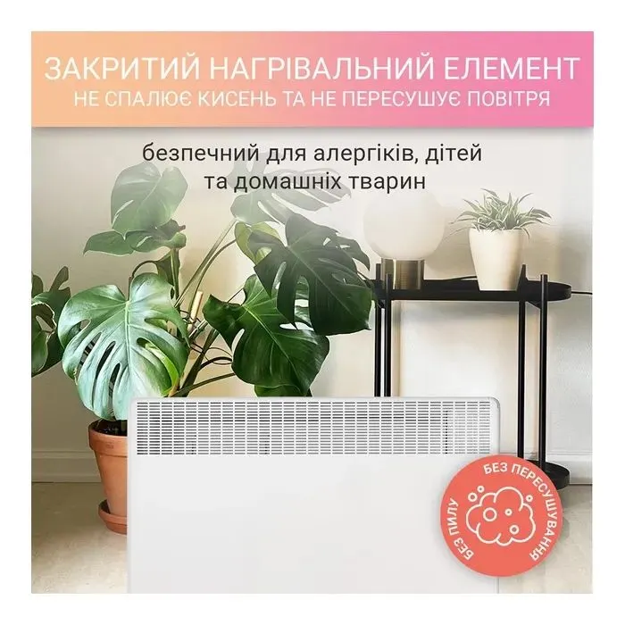 Обігрівач Bonjour CEG BL-Meca/M (2500W) зображення 5