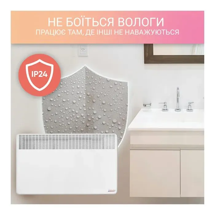 Обігрівач Bonjour CEG BL-Meca/M (2500W) зображення 6