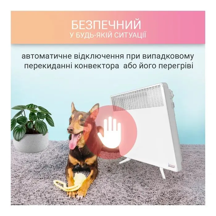Обігрівач Bonjour CEG BL-Meca/M (2500W) зображення 7