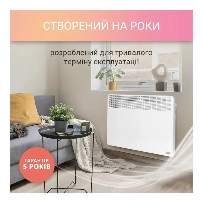 Обігрівач Bonjour CEG BL-Meca/M (2500W) зображення 9