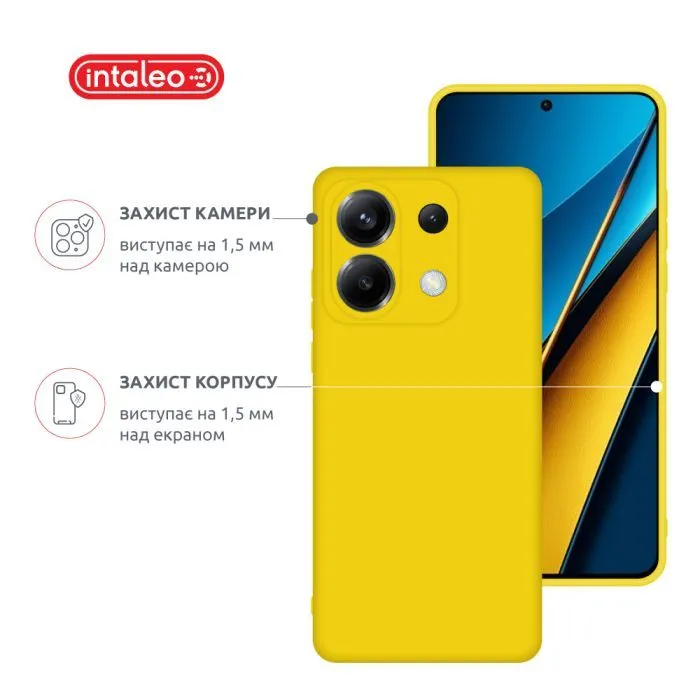 Чохол до мобільного телефона Intaleo Silicone Poco X6 Yellow (1283126600449) зображення 3