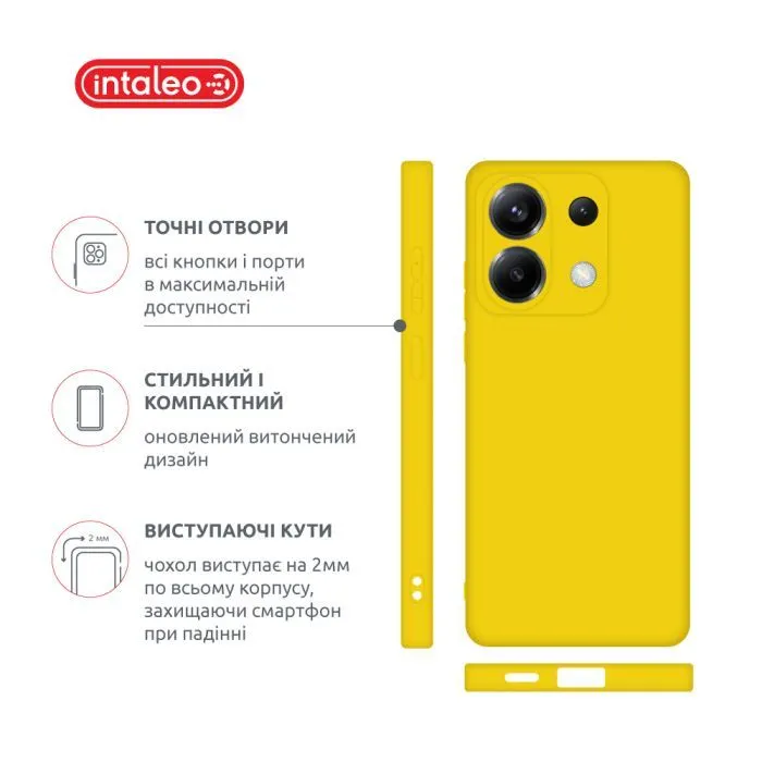 Чохол до мобільного телефона Intaleo Silicone Poco X6 Yellow (1283126600449) зображення 4