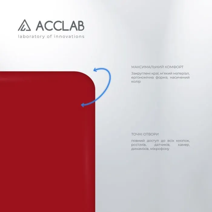 Чохол до мобільного телефона ACCLAB SoftShell Samsung Galaxy A50 Red (1283126560620) зображення 3