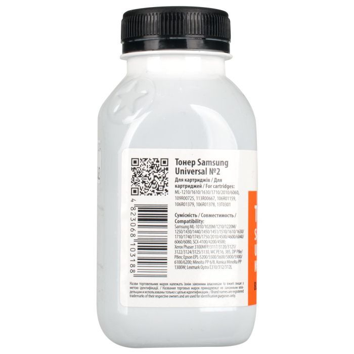 Тонер SAMSUNG Universal №2 Patron (PN-SU2-500) изображение 3