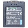 Аккумулятор к фото/видео PowerPlant Panasonic S006E (DV00DV1100) изображение 2