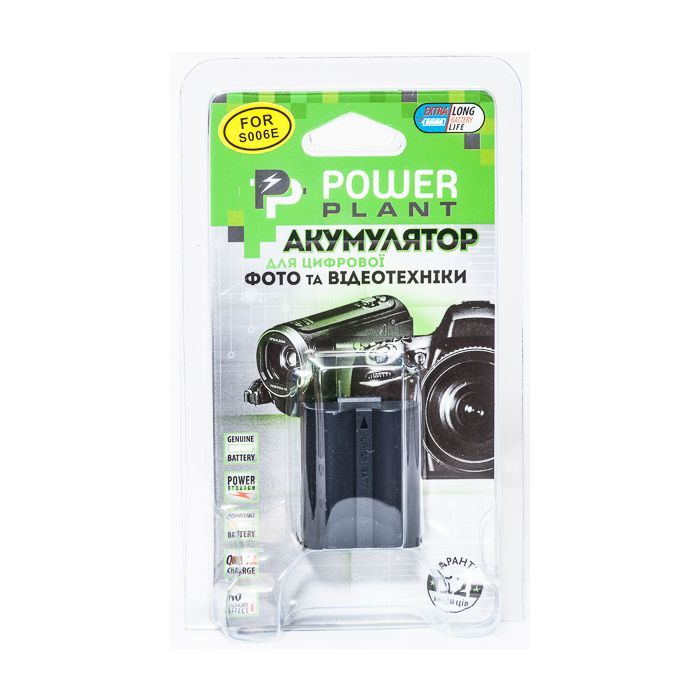Аккумулятор к фото/видео PowerPlant Panasonic S006E (DV00DV1100) изображение 3