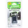 Аккумулятор к фото/видео PowerPlant Panasonic S006E (DV00DV1100) изображение 3