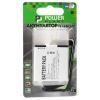 Аккумуляторная батарея PowerPlant HTC Sensation (G14), Sensation 4G (DV00DV6058) изображение 2