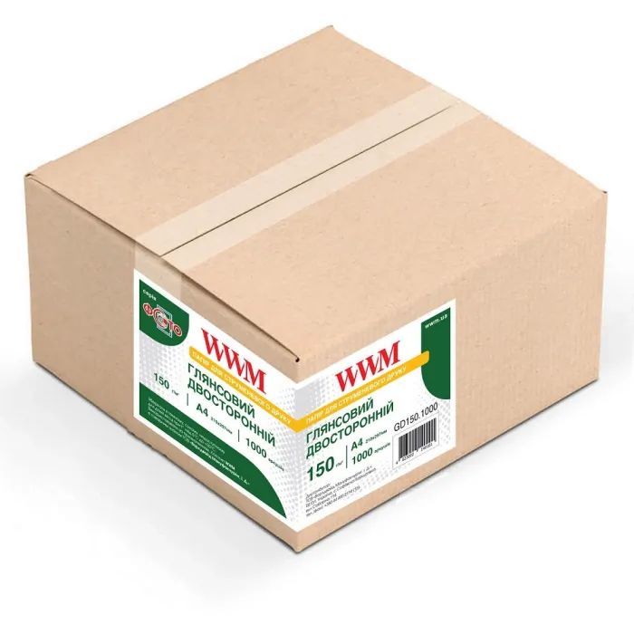 Фотобумага WWM A4 (GD150.1000) изображение 2