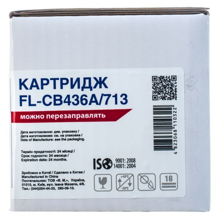 Картридж FREE Label HP LJ CB436A/CANON 713 (FL-CB436A/713) изображение 2