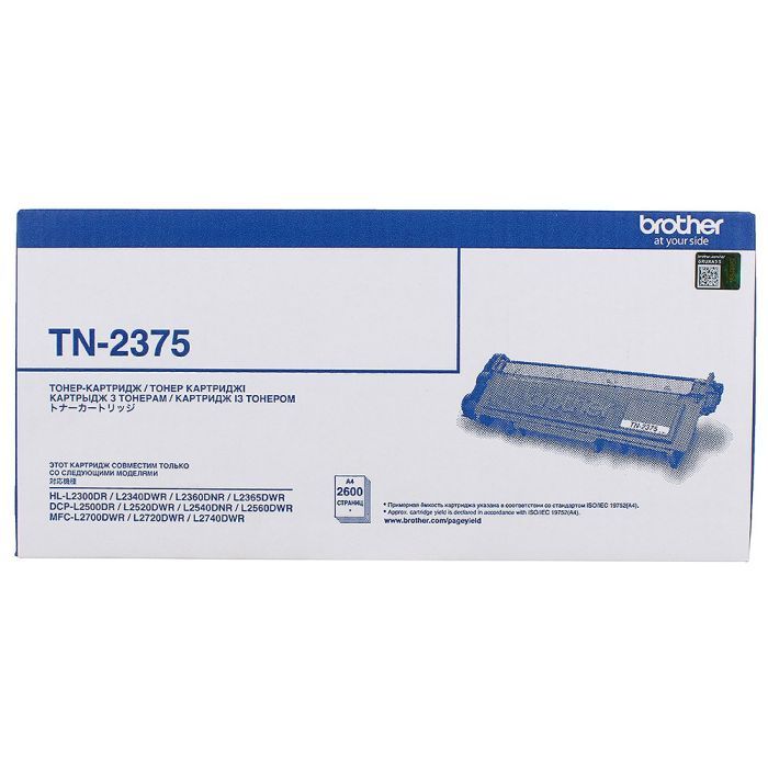 Картридж Brother TN2375 для HL-L2360/2365 DCP-L2500/25x0 MFC-L2700/2720/2740 (TN2375) изображение 2